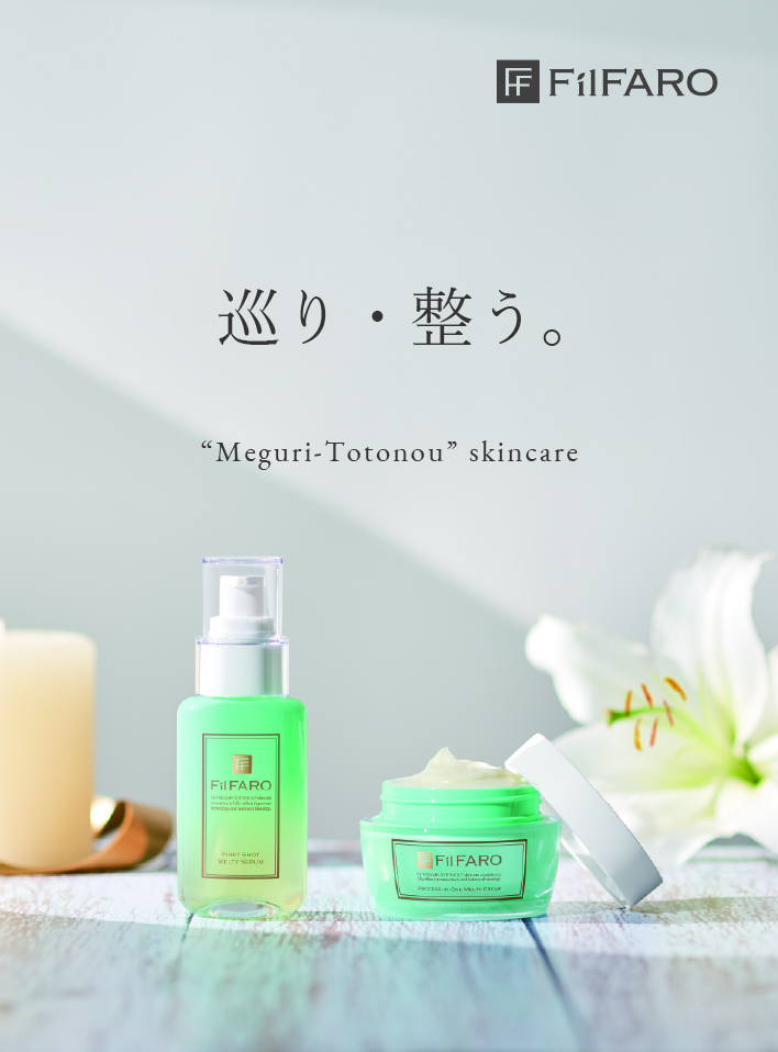Filfaro オンラインストア